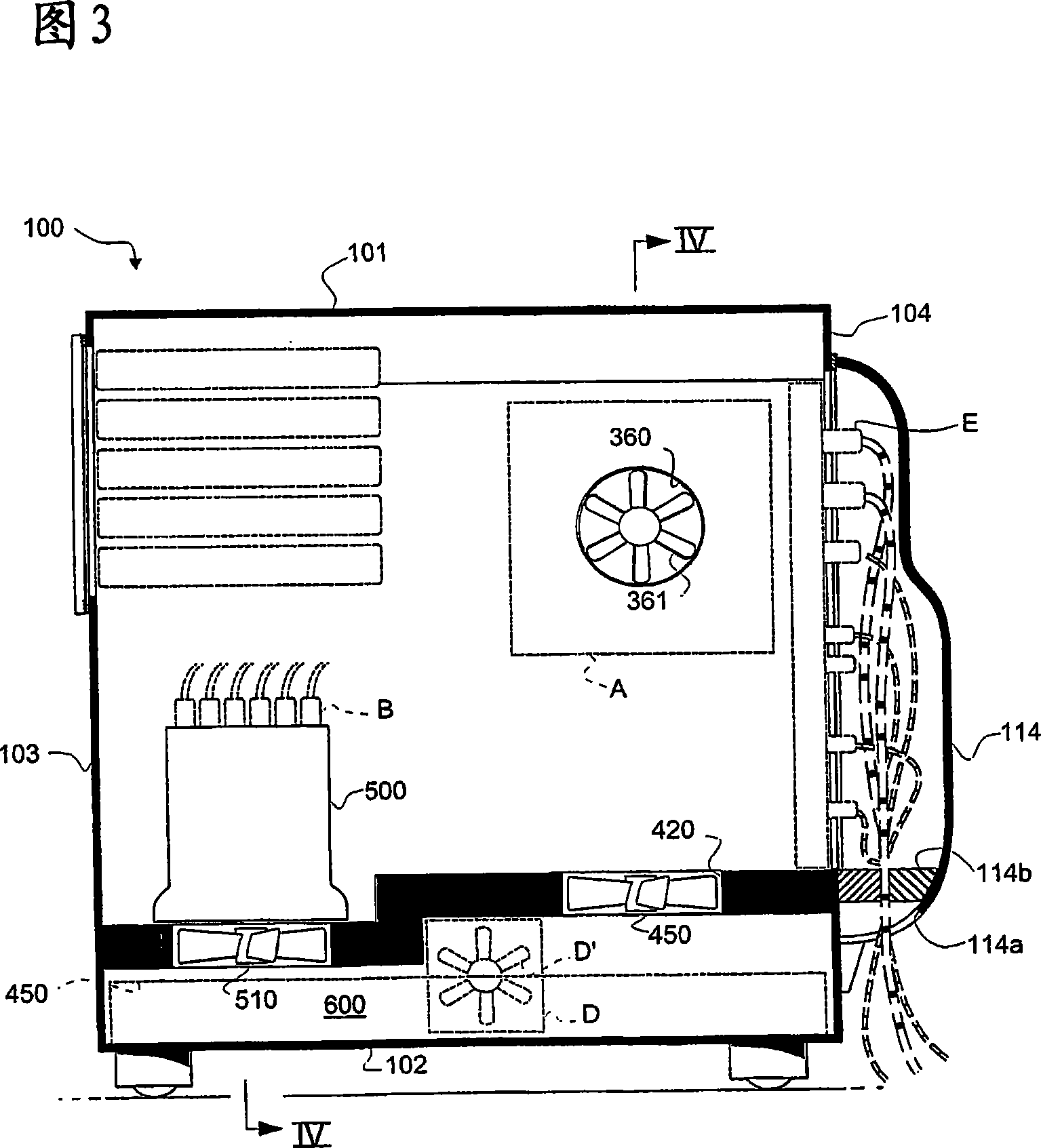 An apparatus casing and a computer that includes said apparatus casing