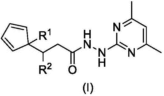 Compound with propanohydrazide structure and preparation method and application of compound