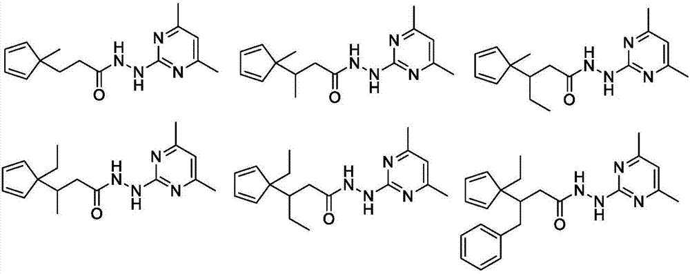 Compound with propanohydrazide structure and preparation method and application of compound