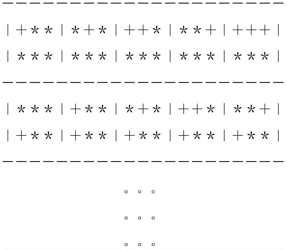 Photogrammetry method of liquid crystal display and application thereof