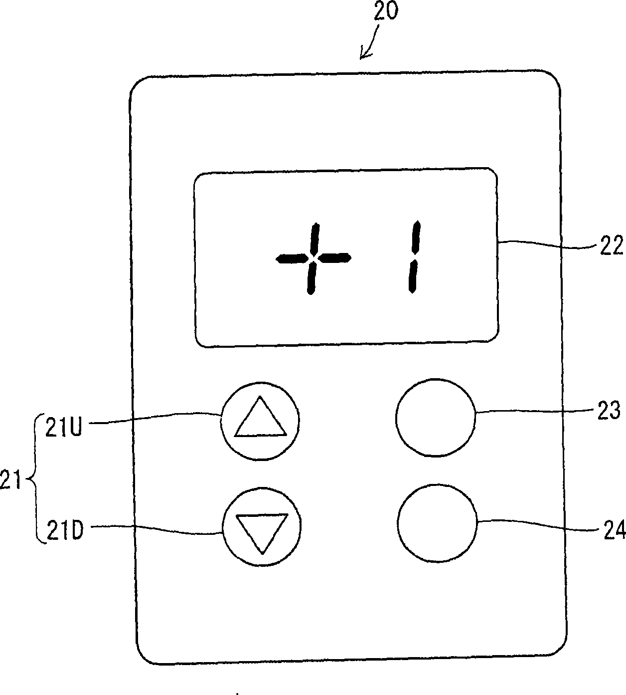 Hot water apparatus