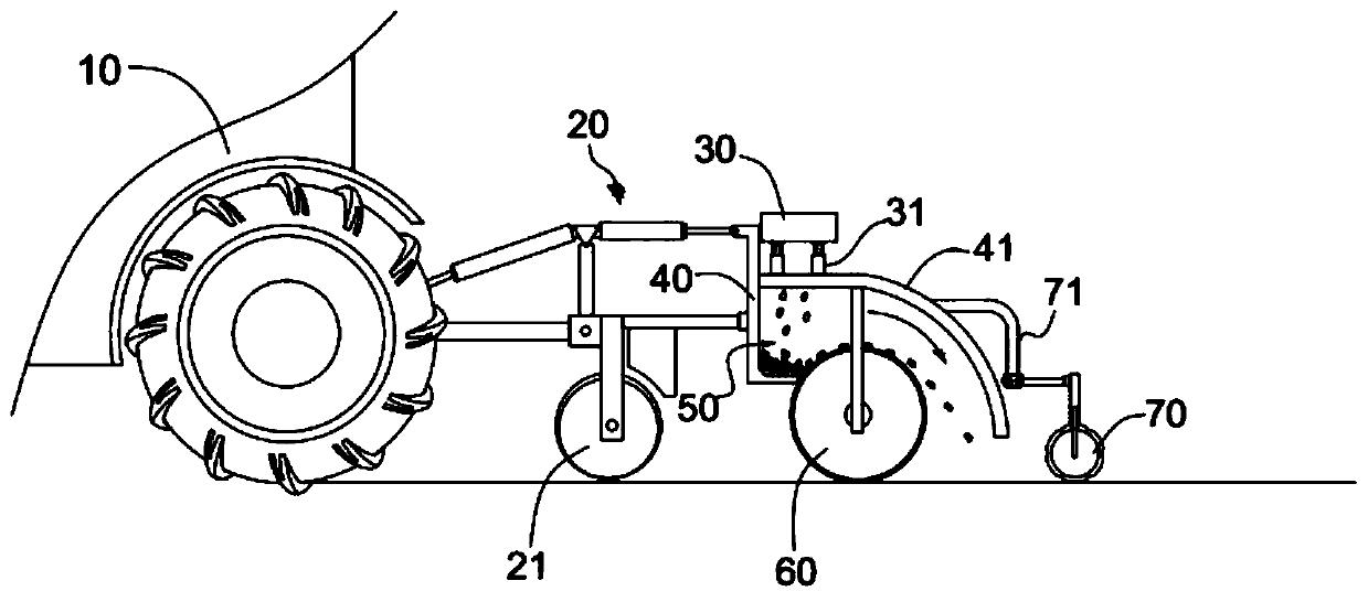 Seeding machine for agricultural production