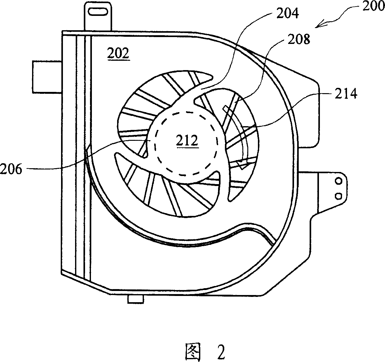 Centrifugal fan