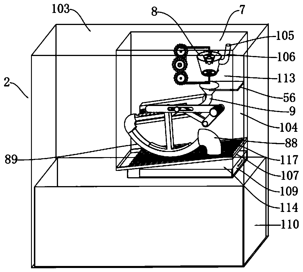 Hazelnut non-destructive picking extrusion push type sectioning bud-removal weeding protection skirt device