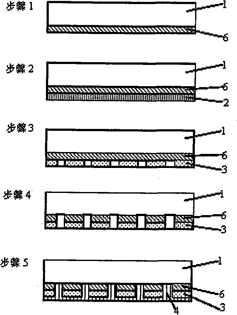 Method for preparing crystal silicon solar cell local back contact