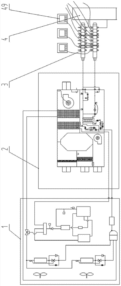 Radiant Air Conditioning System with Variable Refrigerant Flow Rate