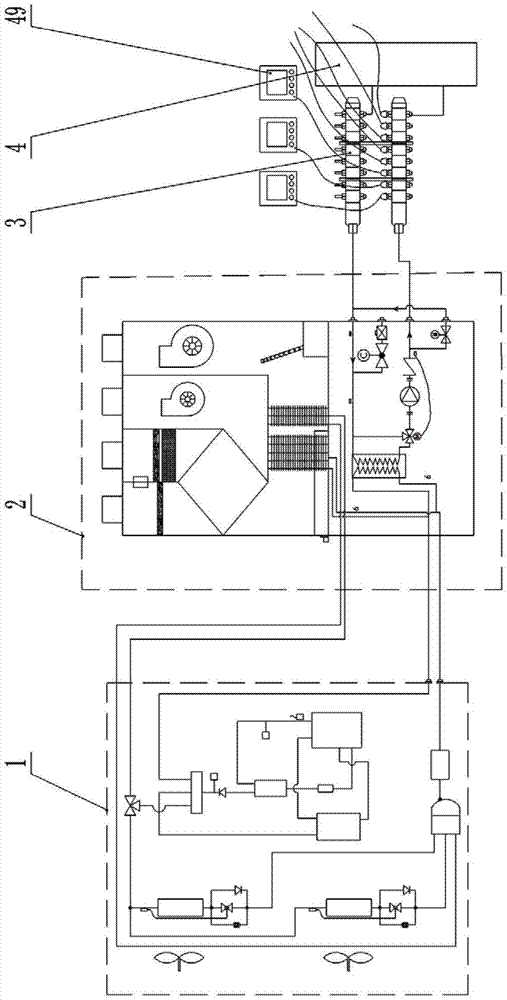 Radiant Air Conditioning System with Variable Refrigerant Flow Rate