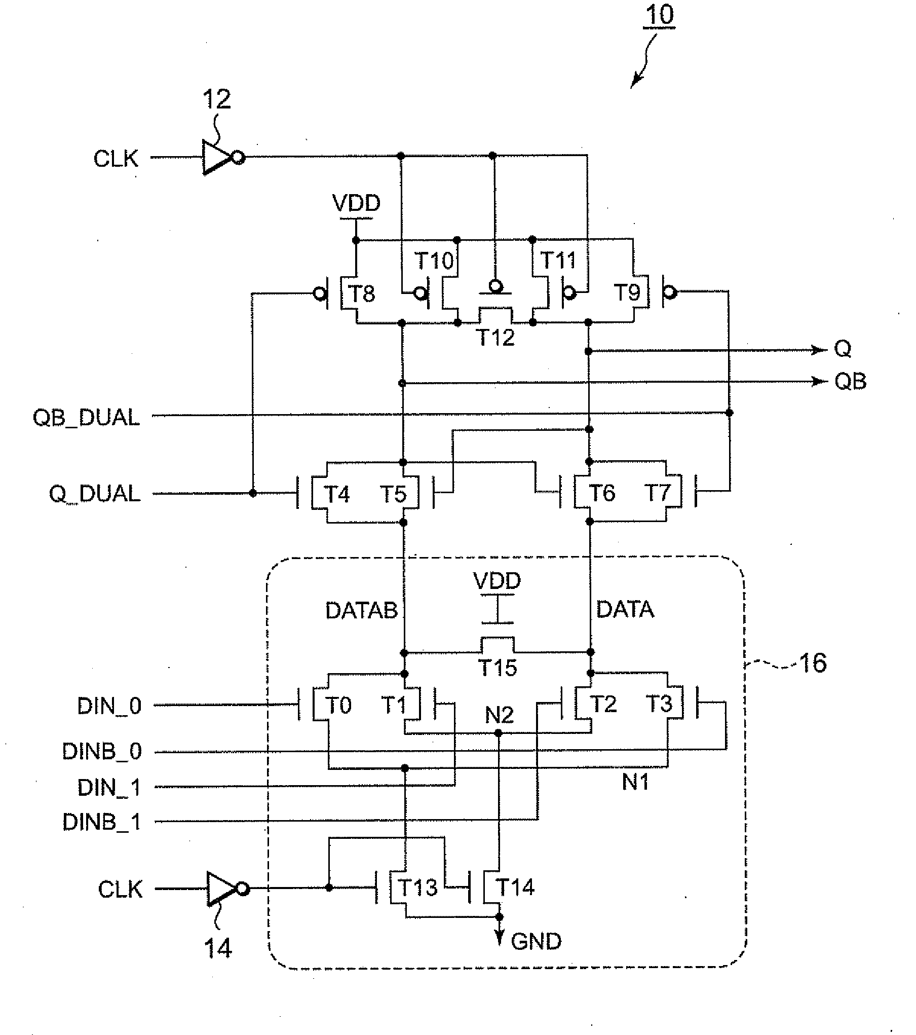 Structure for Radiation Hardened Programmable Phase Frequency Divider Circuit