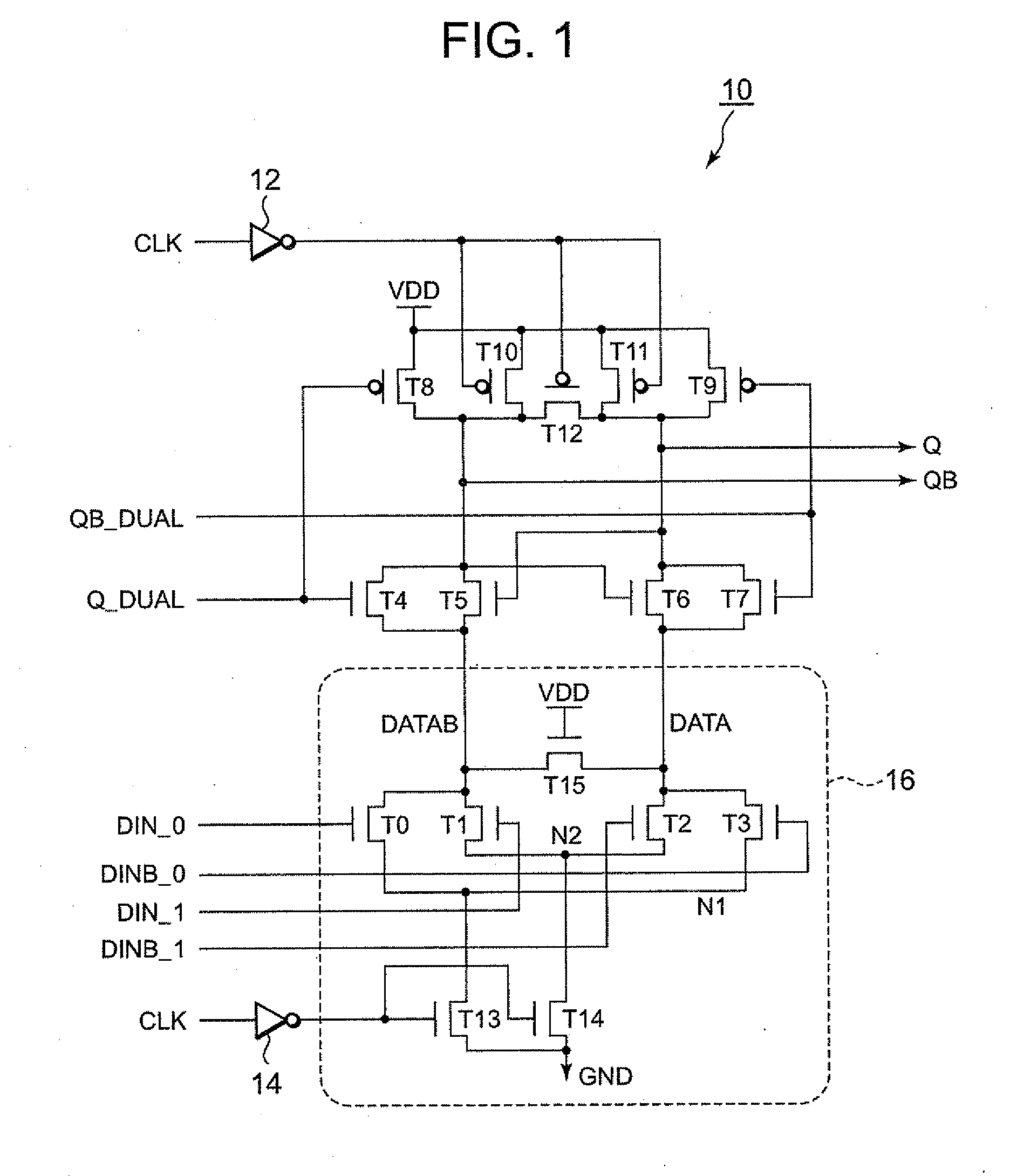 Structure for Radiation Hardened Programmable Phase Frequency Divider Circuit