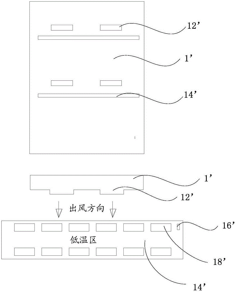 Air opening assembly, refrigerator and temperature control method