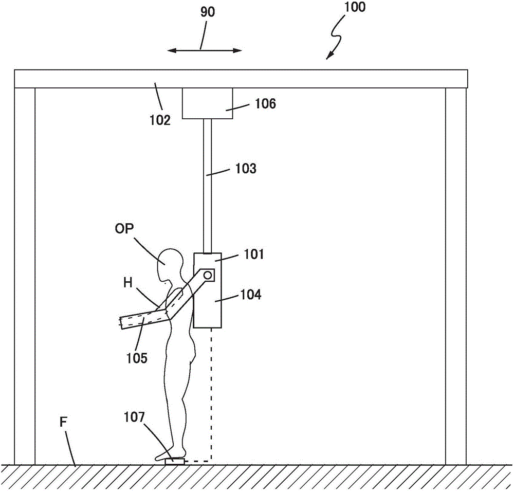 Movement assistance device