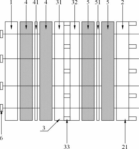 Combined assembly type heat-insulation plate