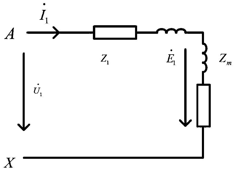 Mutual-inductance type current-limiting reactor