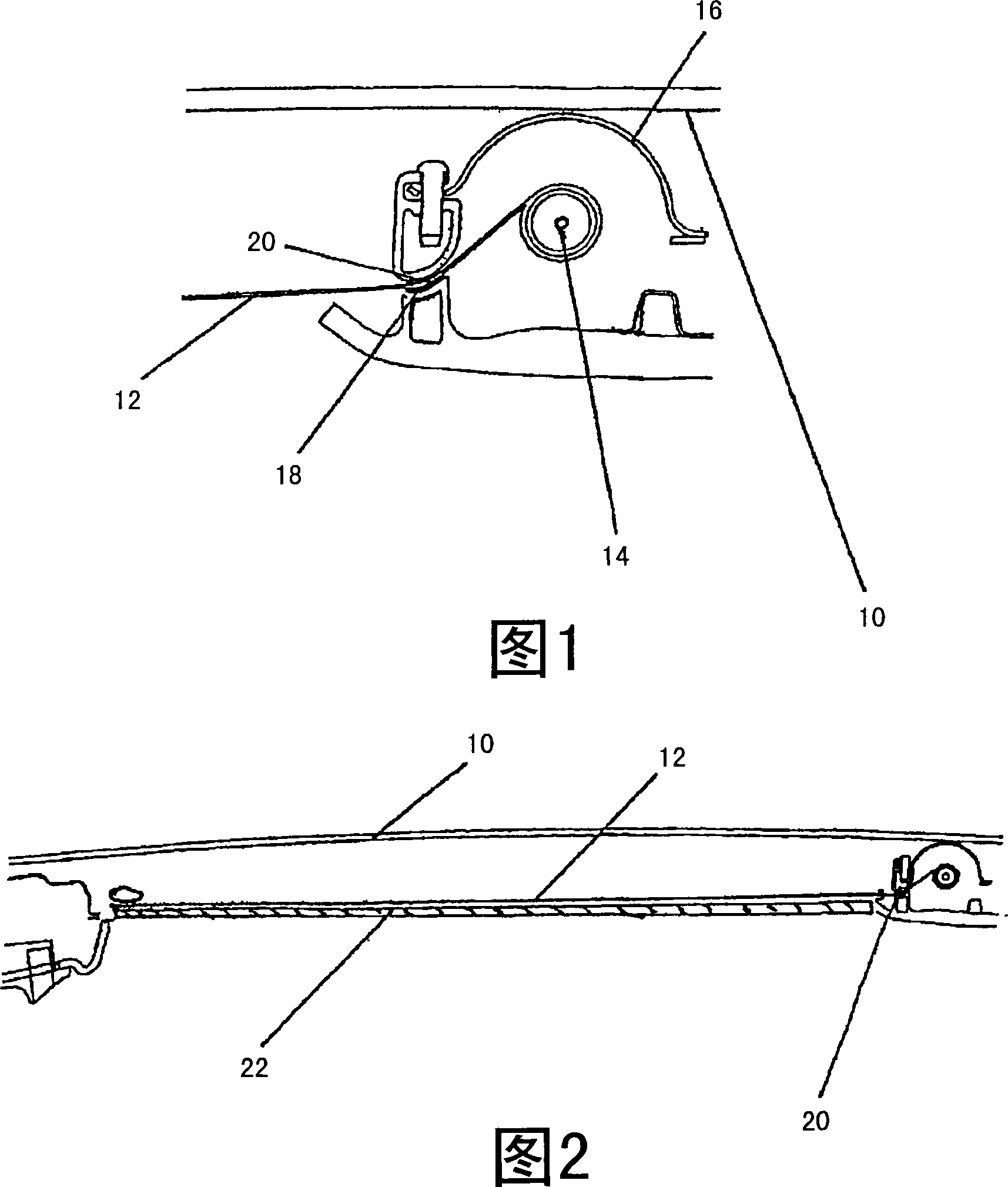 Shade assembly for a transparent bodywork surface of a vehicle