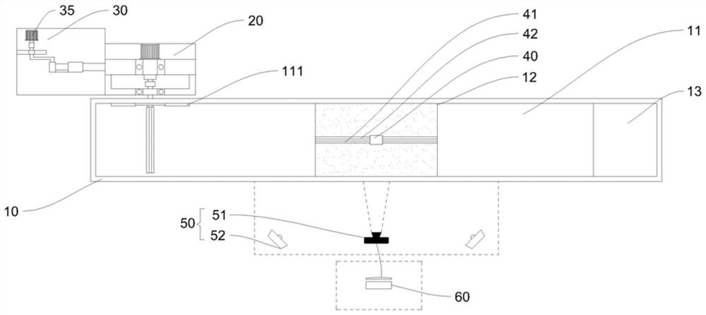 Wave-induced liquefied soil particle motion test device and test method