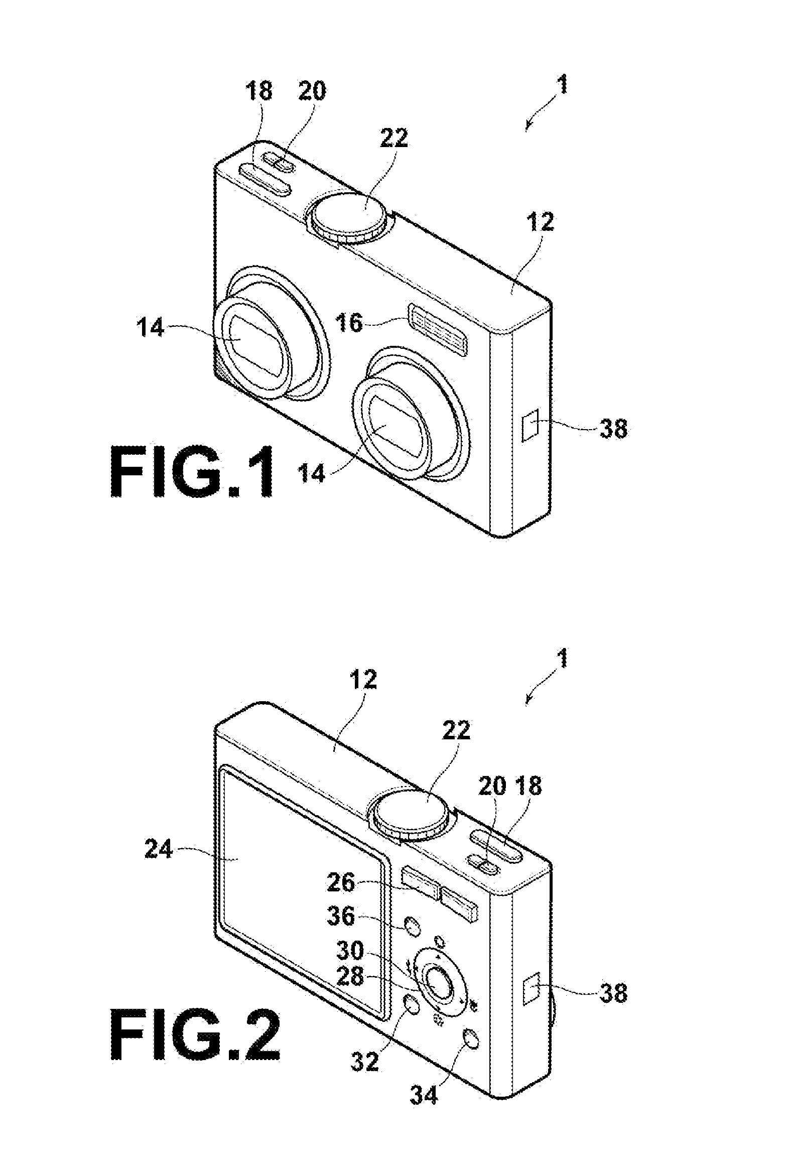 Compound eye photographing method and apparatus