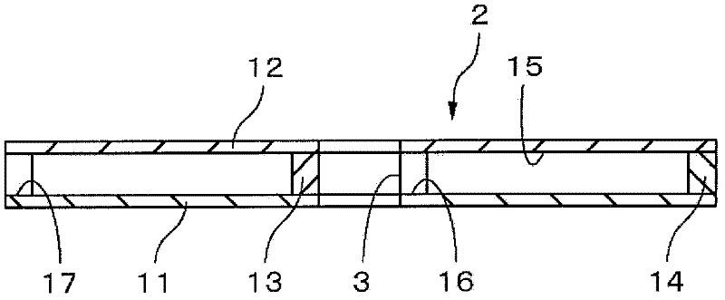 Molded object, method of producing the same, sealed molded object, polymer, and optical information recording medium