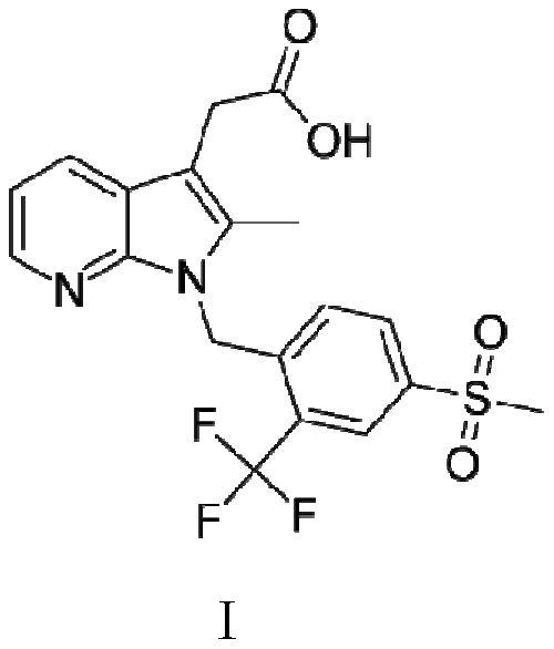 A kind of convenient preparation method of prostaglandin D2 receptor inhibitor compound