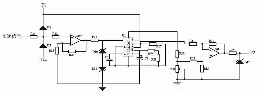 Safety prompt circuit of intelligent networked automobile