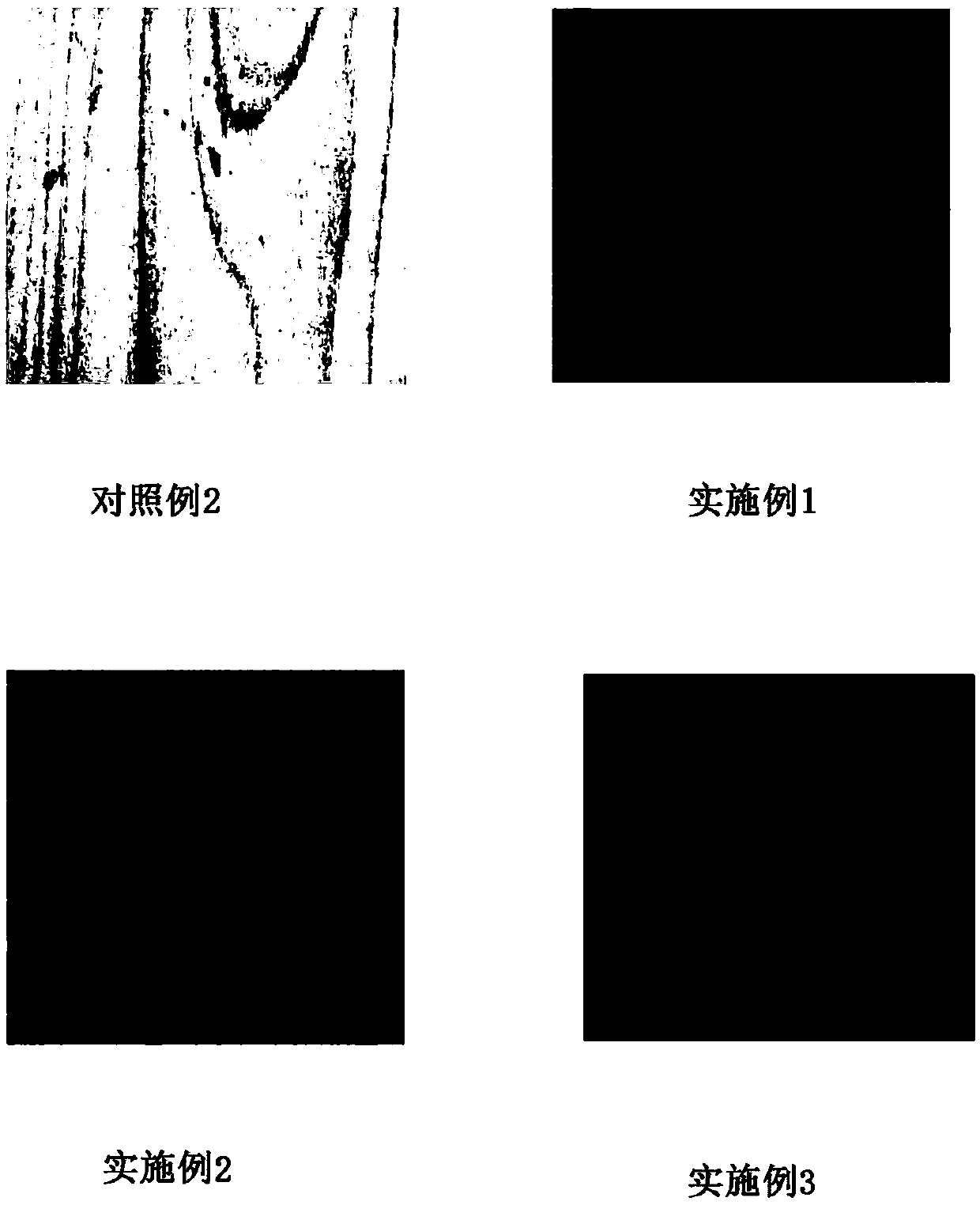 Color-changing agent for inducing chemical discoloration of wood by copper ions and color-changing method thereof