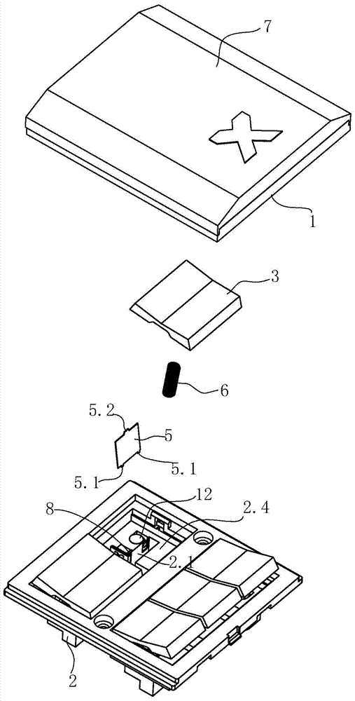 Yuba control switch