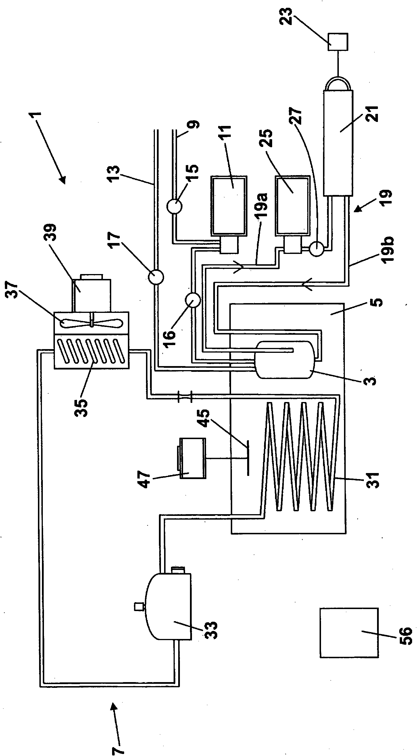 Quality control system for beverage dispenser