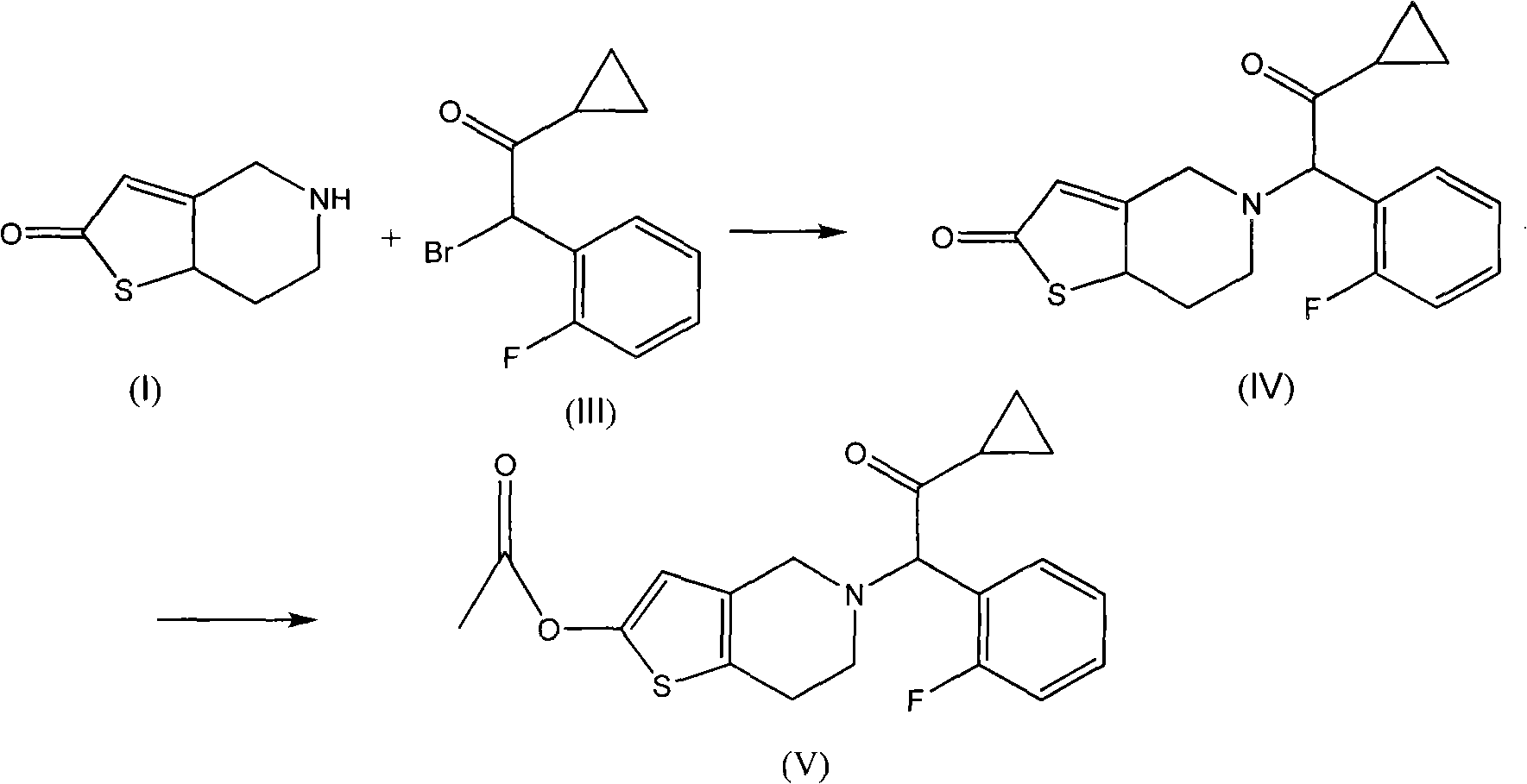 Method for preparing 2-oxygen-2,4,5,6,7,7alpha-hexahydro thieno [3,2-c]pyridine