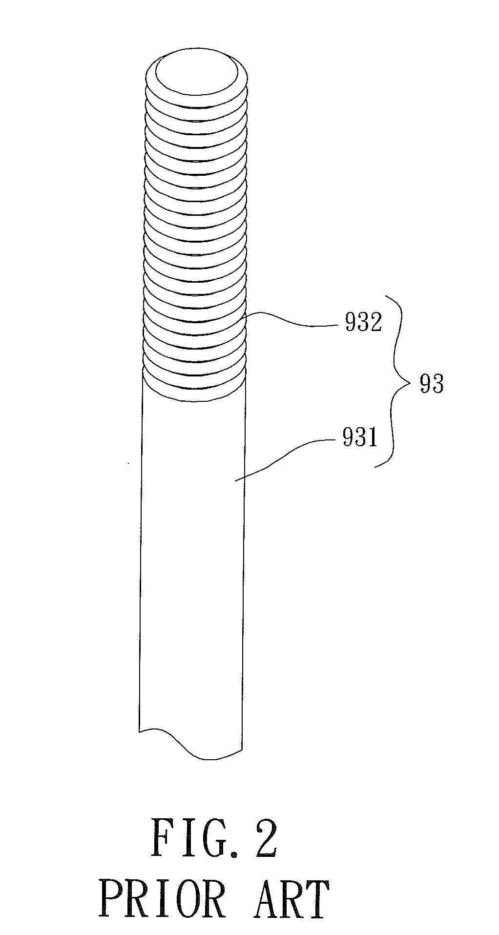 Pre-embedded Piece, Method for Producing the Same, and Reinforcing Steel Structures Including the Same