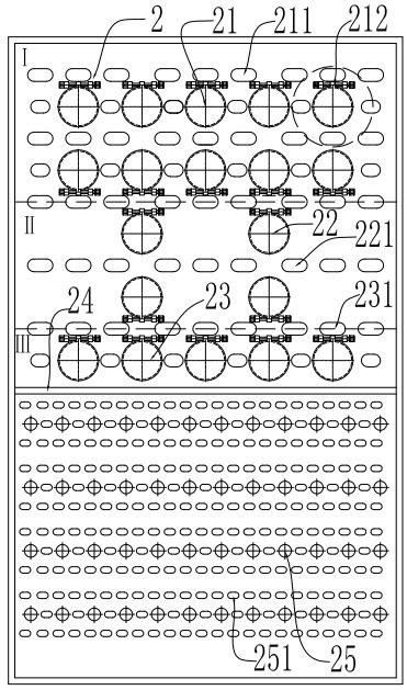 Flow equalizing adjusting plate for heat pump dryer