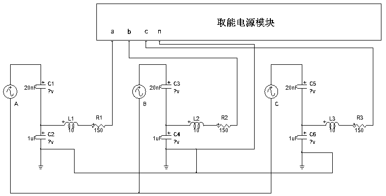 Novel primary and secondary fusion vacuum circuit breaker pole