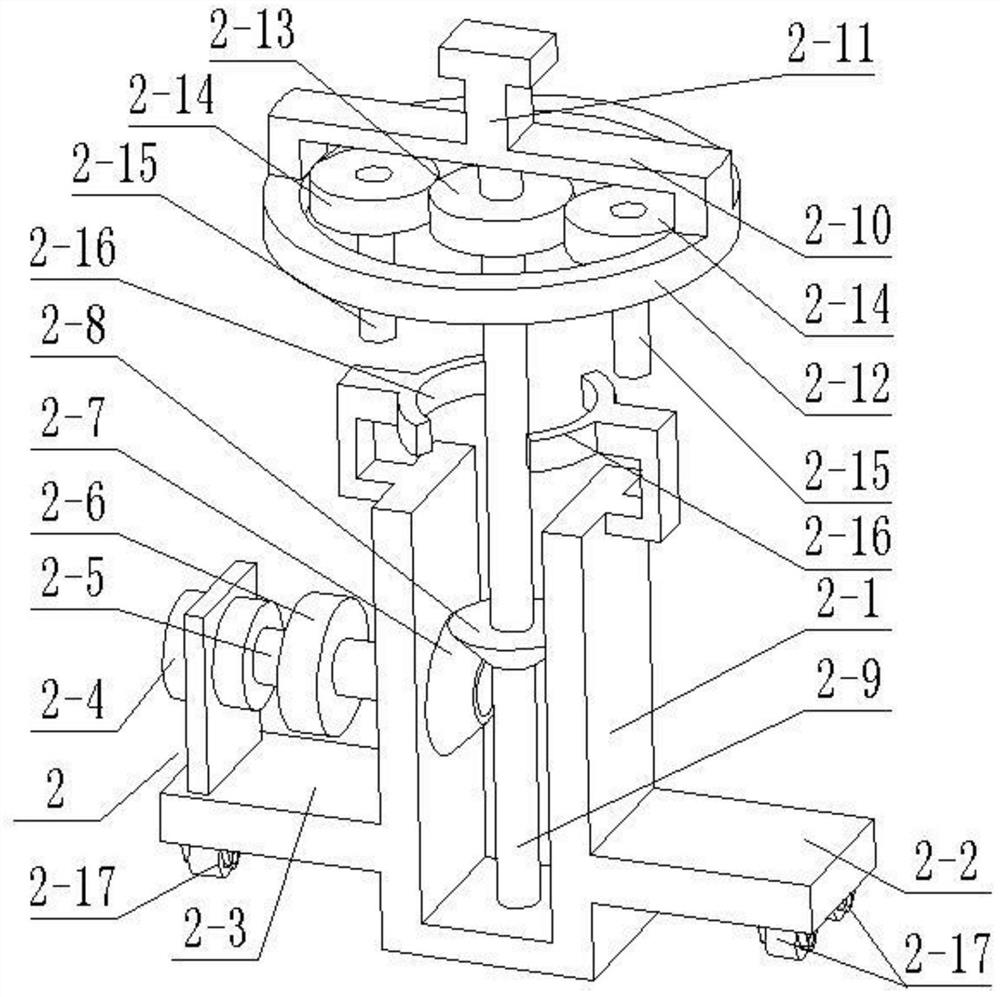 A test tube centrifugal vibration device for chemical experiments