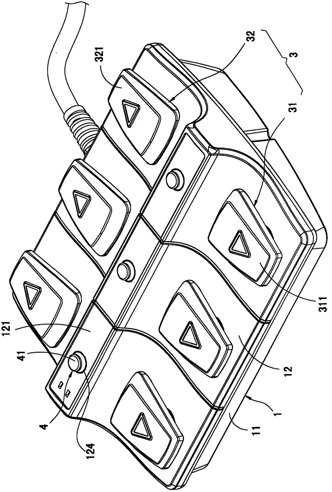 Foot control switch with security mechanism