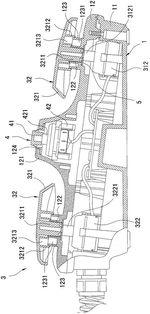 Foot control switch with security mechanism