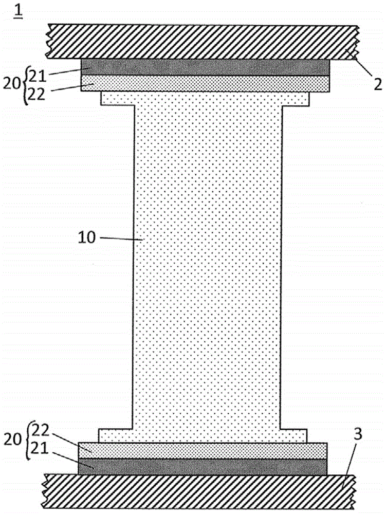 Operating fluid container having a predetermined breaking point
