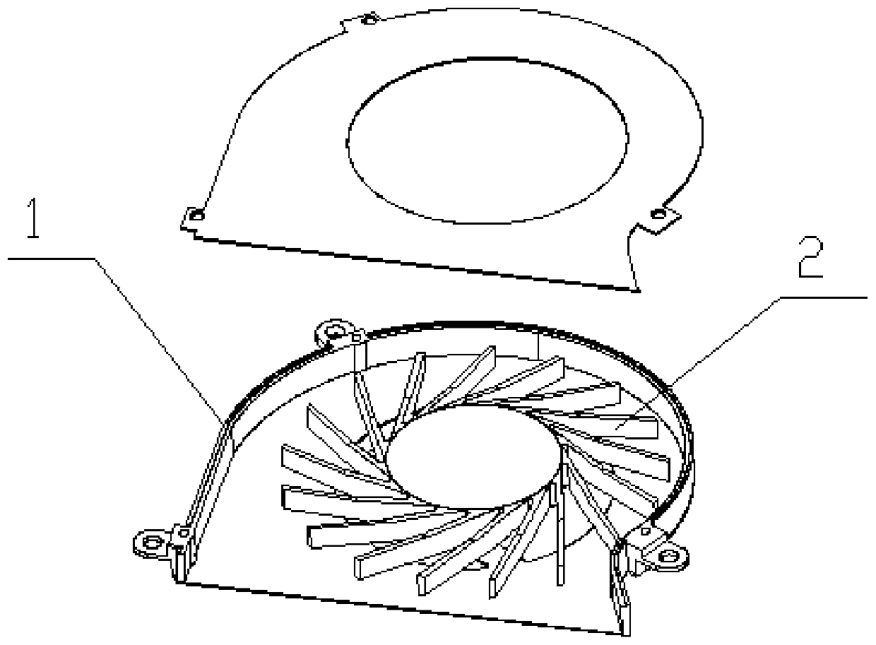 Dust removing fan