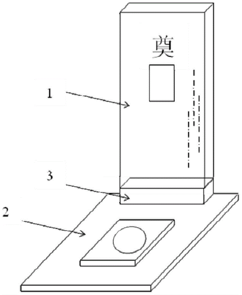 Crystal tombstone and manufacturing method thereof