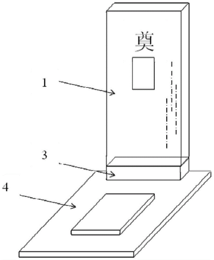 Crystal tombstone and manufacturing method thereof