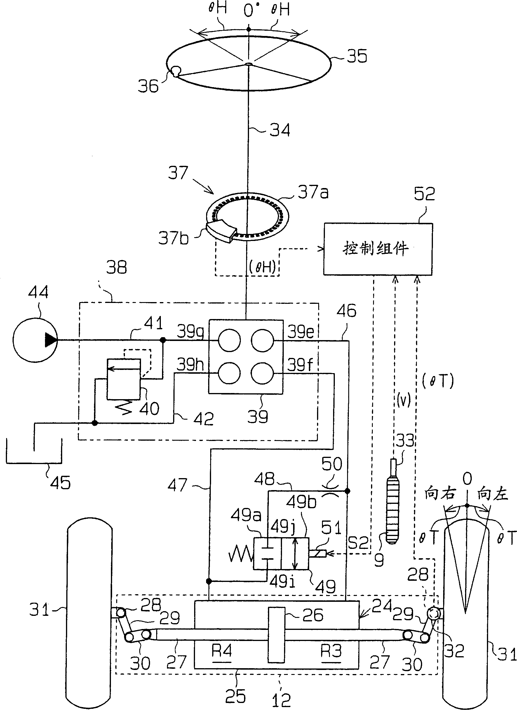 Industrial vehicle with power steering apparatus and steering wheel angle correction device