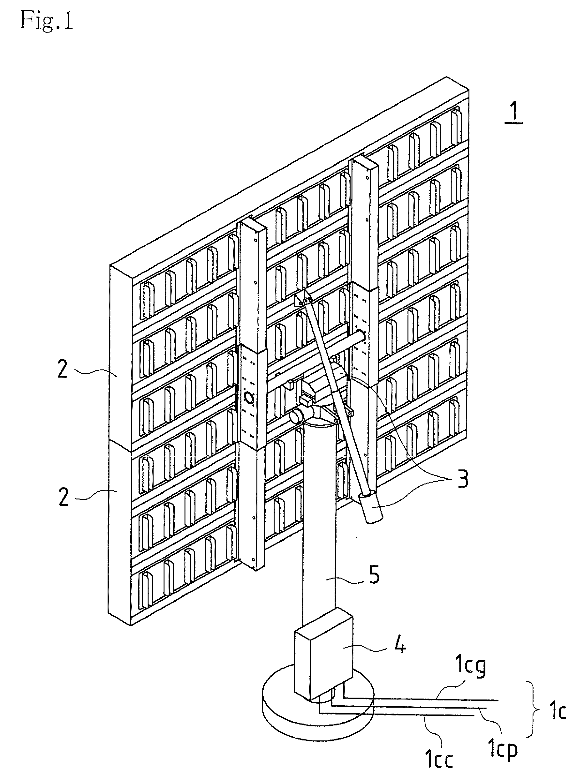 Photovoltaic power generation system and photovoltaic power generation system control method