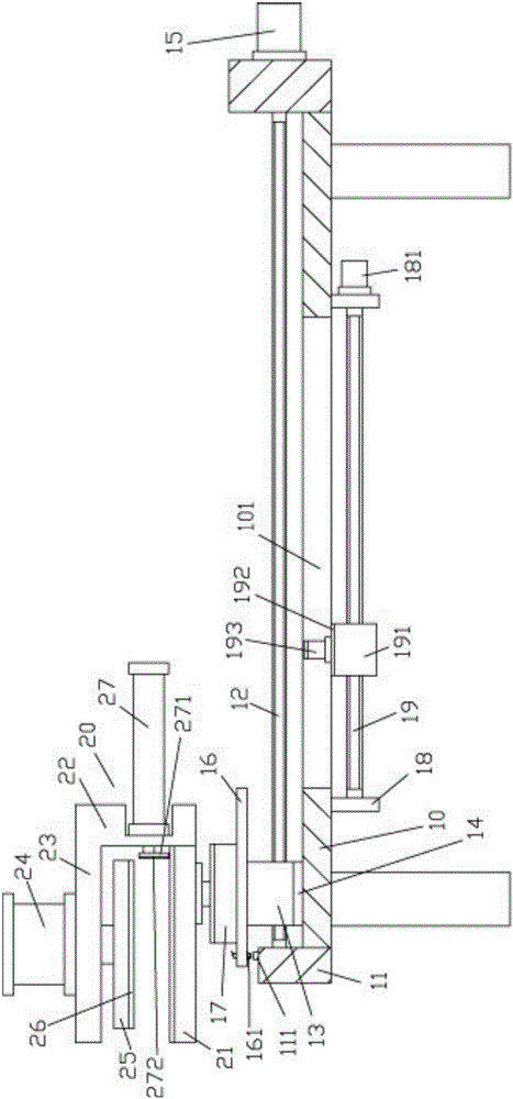 Circuit board substrate grabbing and rotary conveying mechanism