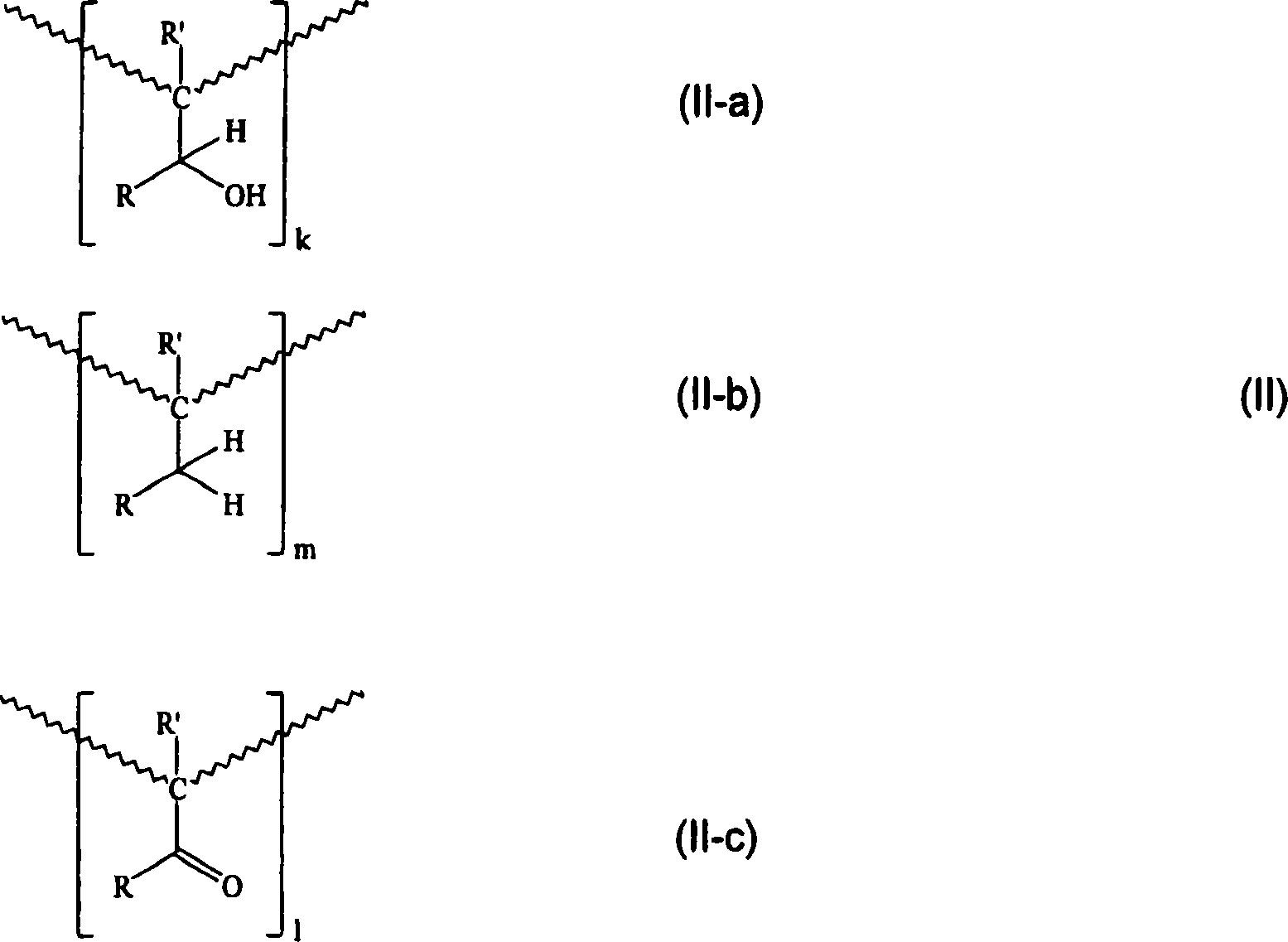 Formaldehyde-free, oh-functional, carbonyl- and ring-hydrogenated ketone-aldehyde resins based on alkyl aryl ketones and formaldehyde and a process for preparing them