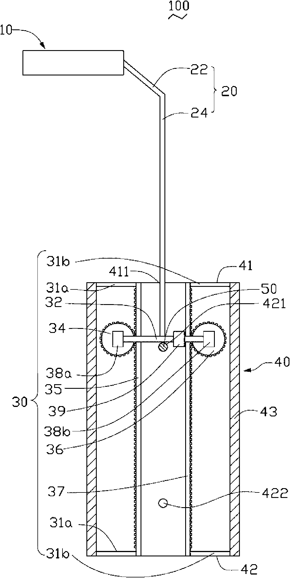 Street lamp with elevating function
