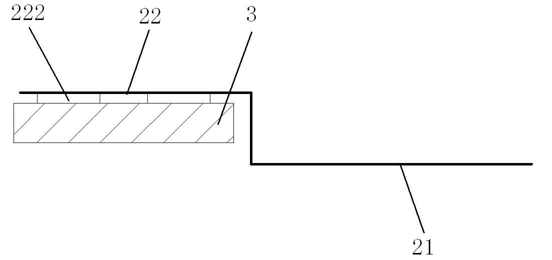 Separate type expansion card for mobile phones