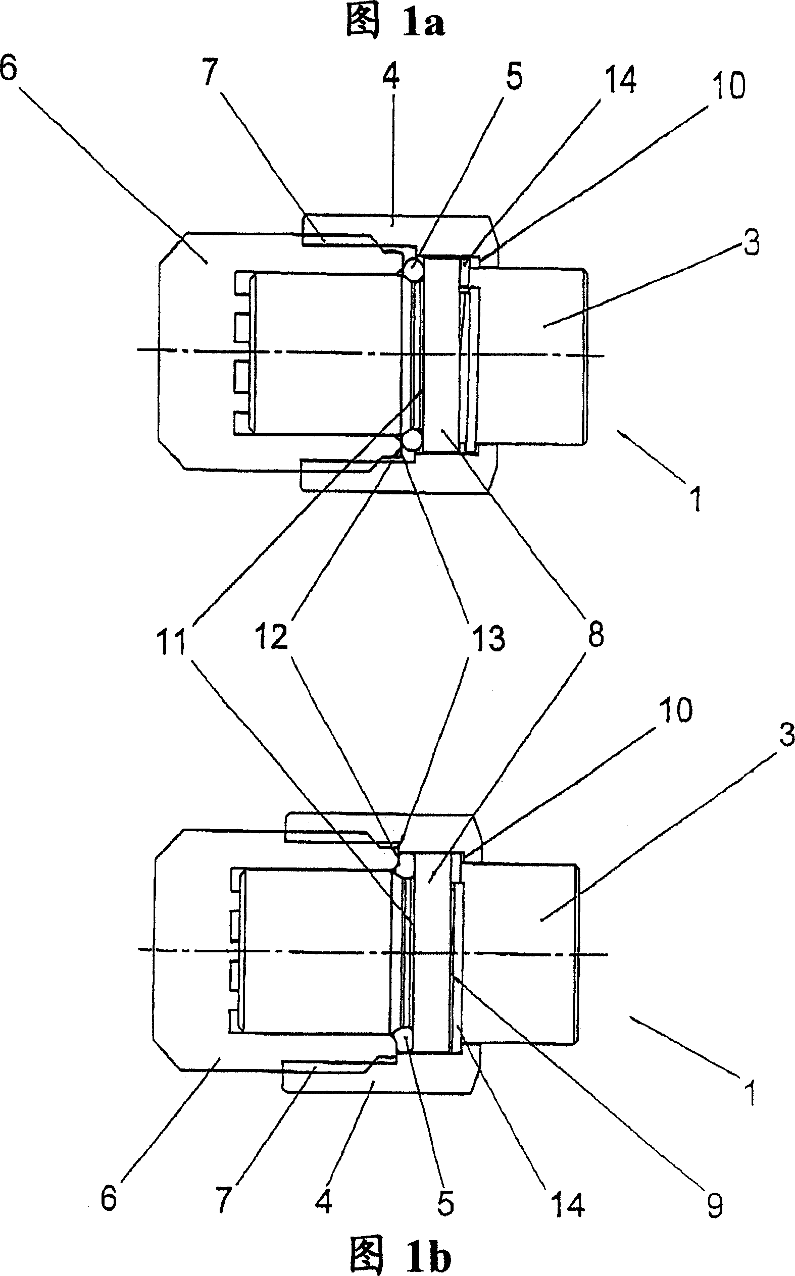 Electrical plug connector and electrical plug connection