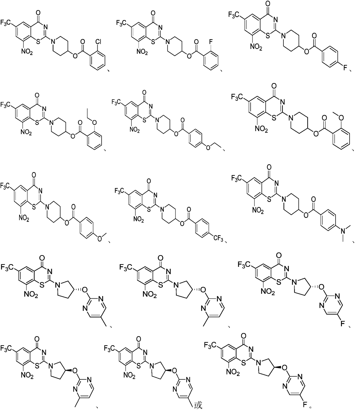 Benzothiazine derivative, a preparation method and uses thereof