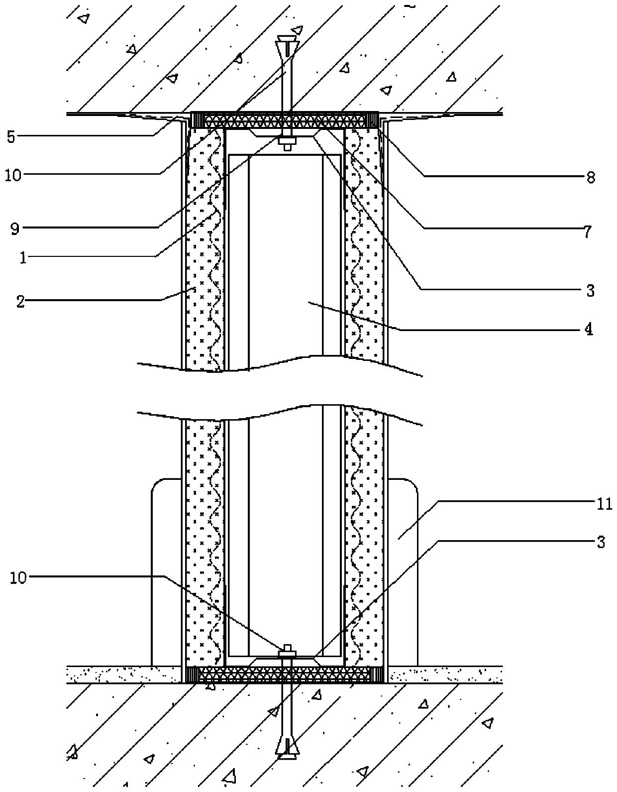 Partition wall-wall connection structure