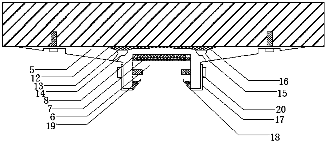 Partition wall-wall connection structure