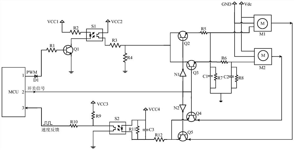 Control device and control method of dual-motor system and dual-motor system