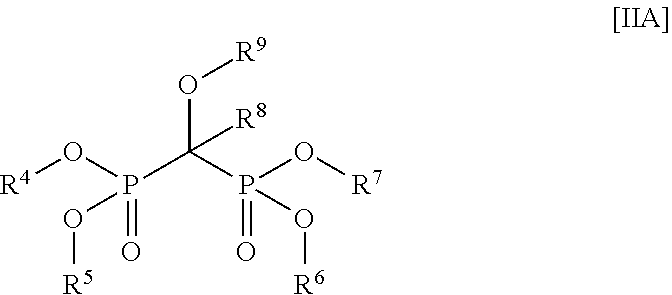 Water Treatment Composition