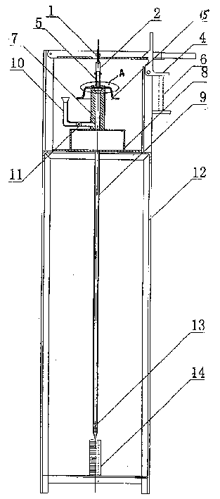 Paper moulding product air permeability measuring apparatus